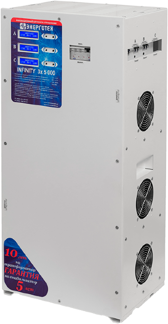 INFINITY 5000*3 INFINITY 5000*3