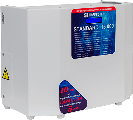 Стабилизатор Энерготех STANDARD 15000 LV в Старом Осколе