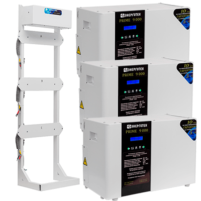 Трехфазный стабилизатор Энерготех PRIME