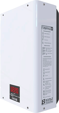 Гибрид Э 9-1/16А v2.0